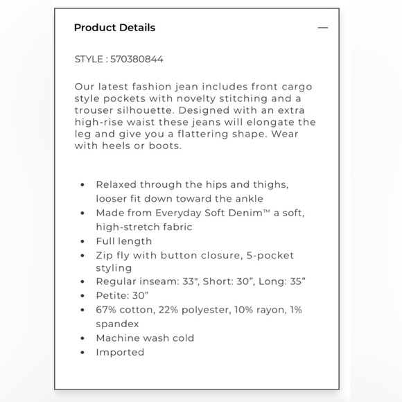 NWT White House Black Market Extra High-Rise Novelty Pocket Trouser Jeans 8 - Picture 8 of 8